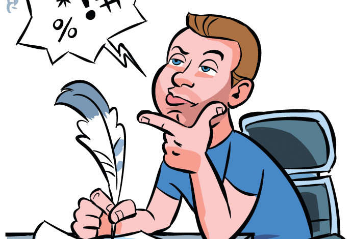 יאיר נתניהו (צילום:  איור: איציק סמוכה)