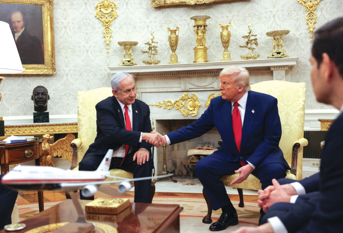 נתניהו וטראמפ (צילום:  רויטרס)