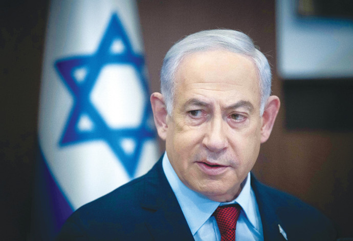 בנימין נתניהו (צילום:  יונתן זינדל פלאש 90)