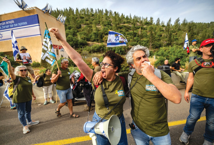 צעדת מחאה של אחים לנשק (צילום:  יונתן זינדל פלאש 90)