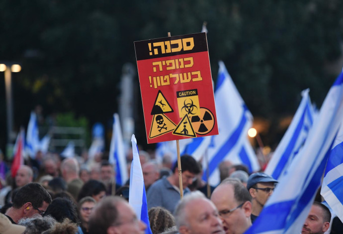 הפגנה לשחרור החטופים בכיכר הבימה. 26.4.25 (צילום:  אבשלום ששוני)