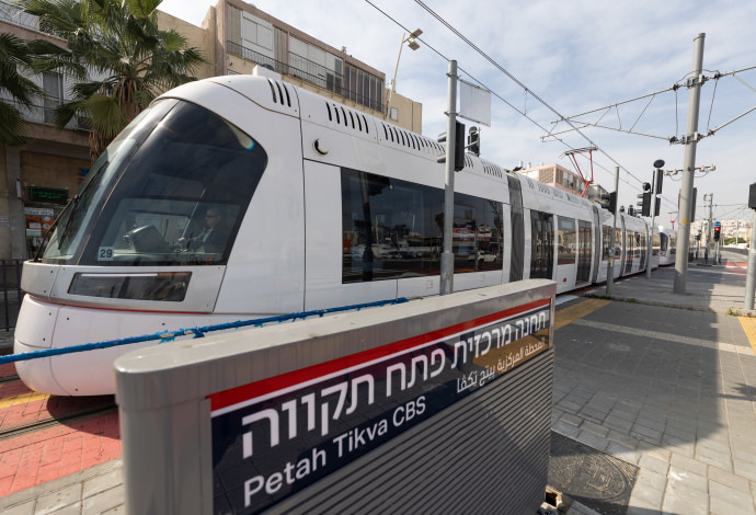 תחנה רכבת בפתח תקווה (צילום:  דוברות העירייה)