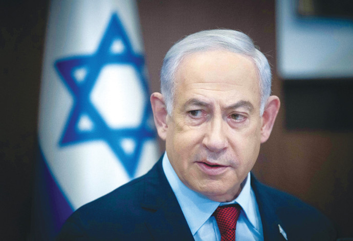 בנימין נתניהו (צילום:  יונתן זינדל פלאש 90)