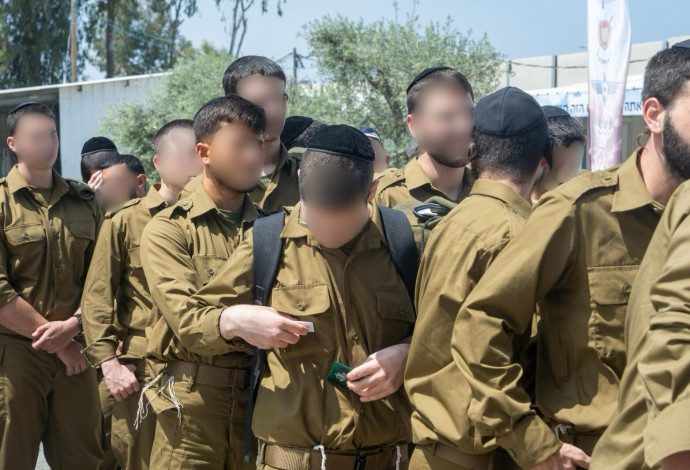 גיוס חרדים (צילום:  דובר צה"ל)
