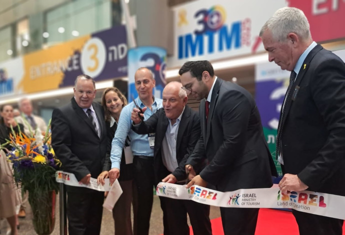 גזירת הסרט - תערוכת IMTM 2025 (צילום:  משה כהן)