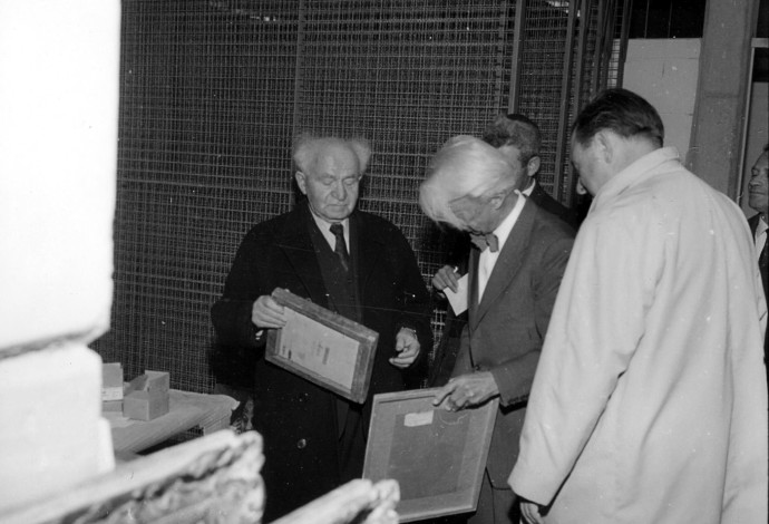 בן גוריון בפתיחת המוזיאון 1965 (צילום:  מוזיאון ישראל)