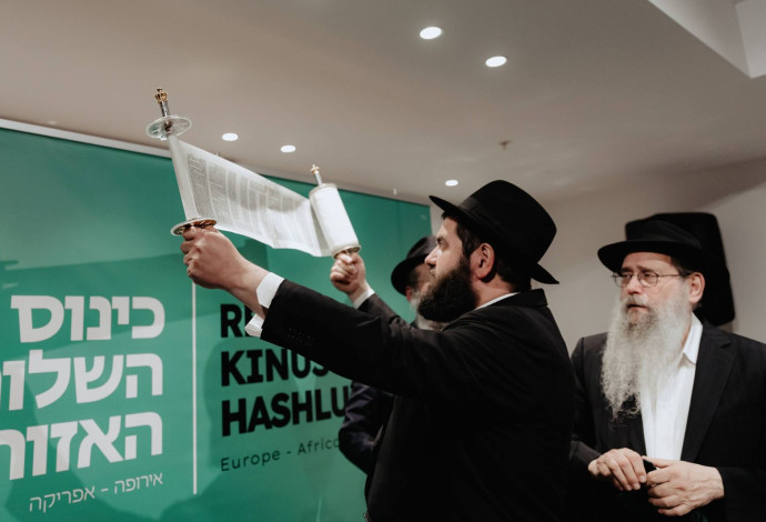 כנס רבנים ושלוחי חב"ד במונטנגרו (צילום:  חב"ד)