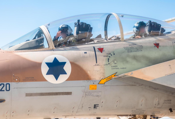 יציאת מטוסי הקרב לתקיפה בתימן (צילום:  דובר צה"ל)