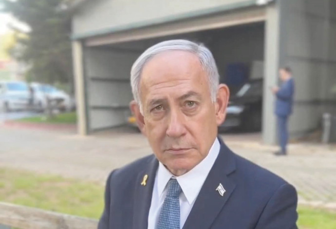 נתניהו איך אתה ישן בלילה  (צילום:  לשכת ראש הממשלה)