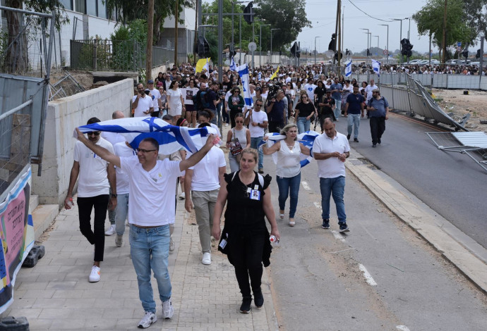 הצעדה למען שחרורו של גיא גלבוע דלאל (צילום:  אבשלום ששוני)
