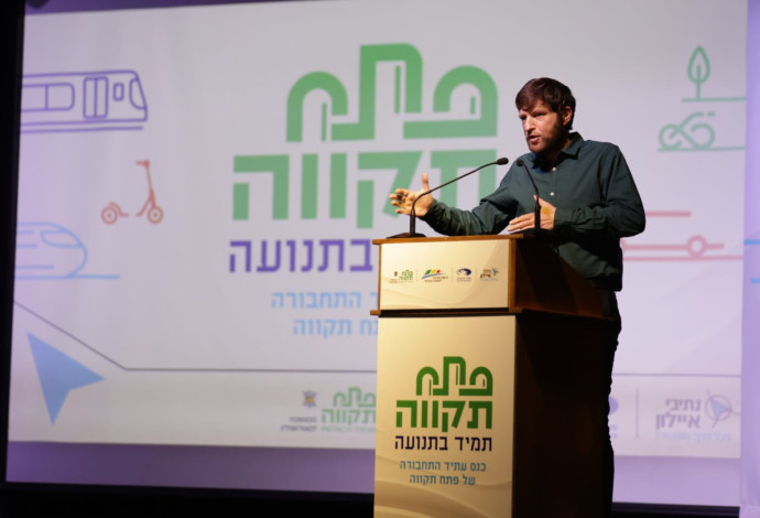 רמי גרינברג (צילום:  דוברות עיריית פתח תקווה)