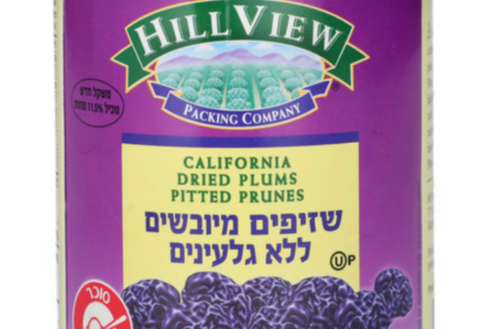 היבואן "מור ים מרקטינג בע"מ" קורא להחזרת המוצר "שזיפים מיובשים" (צילום:  משרד הבריאות)