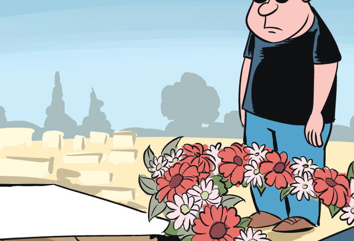 רון קופמן (צילום:  איור: איציק סמוכה)