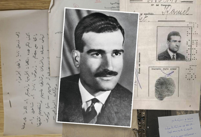 מסמכים, תמונות וחפצים אישיים של לוחם המוסד, אלי כהן ז"ל הובאו לישראל  (צילום:  המוסד)
