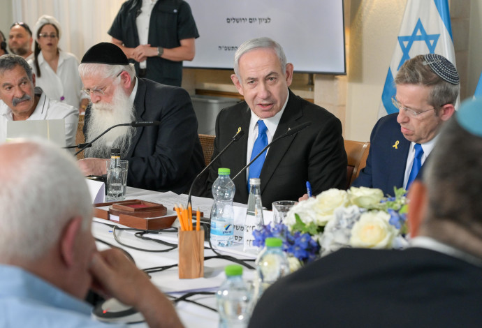 בנימין נתניהו בישיבת הממשלה (צילום:  מעיין טואף, לע"מ)