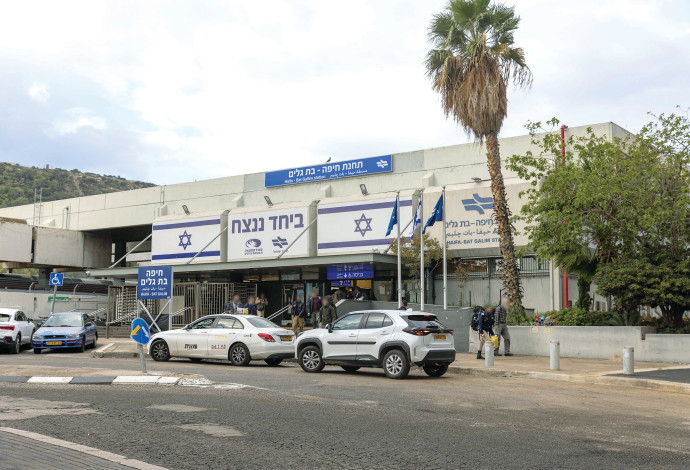 תחנת רכבת חיפה בת גלים (צילום:  יוסי אלוני, פלאש 90)