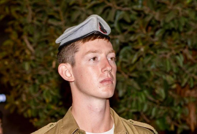 סמ"ר יואב רוור ז"ל (צילום:  באדיבות המשפחה)