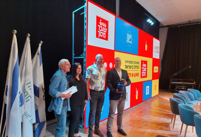 הפסטיבל אשתקד (צילום:  רועי שליסמן)