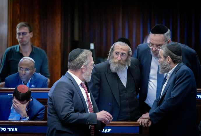 ח"כים חרדים במליאה (צילום:  חיים גולדברג, פלאש 90)