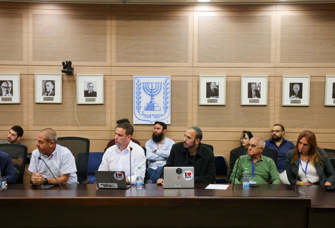 הלובי האזרחי של העוטף (צילום:  נועם מושקוביץ, דוברות הכנסת)