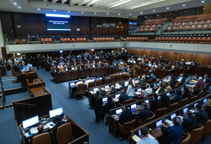 מליאת הכנסת (צילום:  חיים גולדברג, פלאש 90)