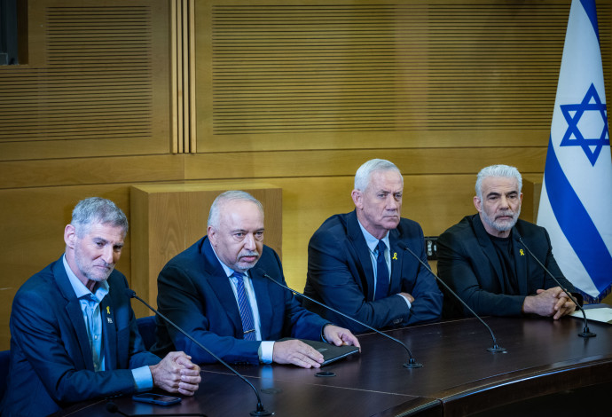 ראשי מפלגות האופוזיציה, ארכיון (צילום:  יונתן זינדל, פלאש 90)