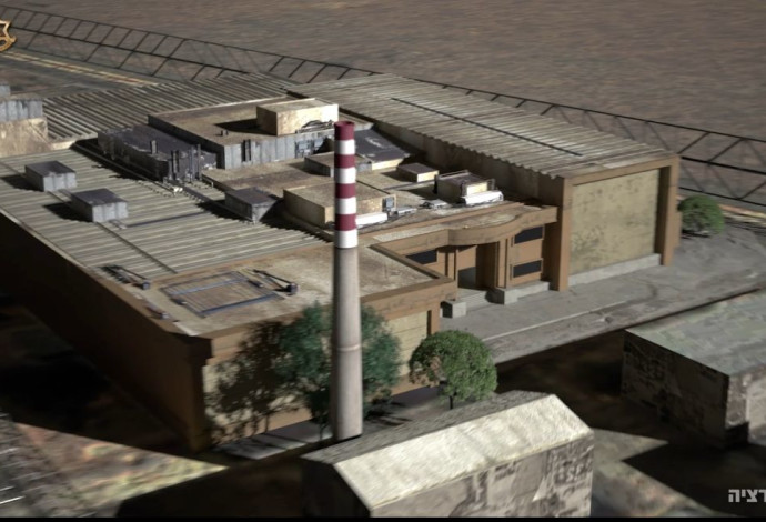 Le site nucléaire d'Ispahan (Photo : porte-parole de Tsahal)
