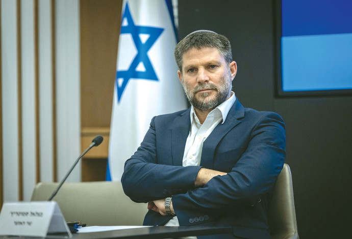 בצלאל סמוטריץ' (צילום:  חיים גולדברג, פלאש 90)