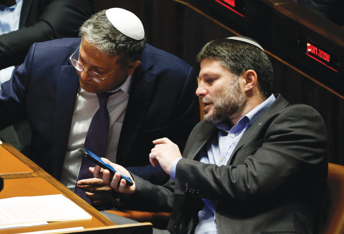 בצלאל סמוטריץ' ואיתמר בן גביר (צילום:  רויטרס)