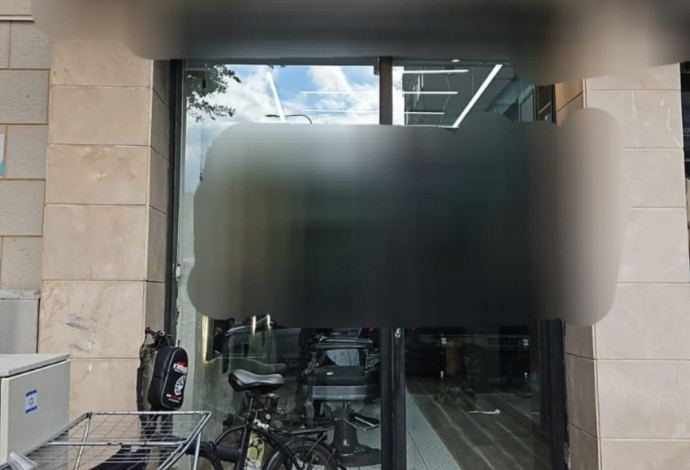 המספרה בתל אביב  (צילום:  דוברות המשטרה)