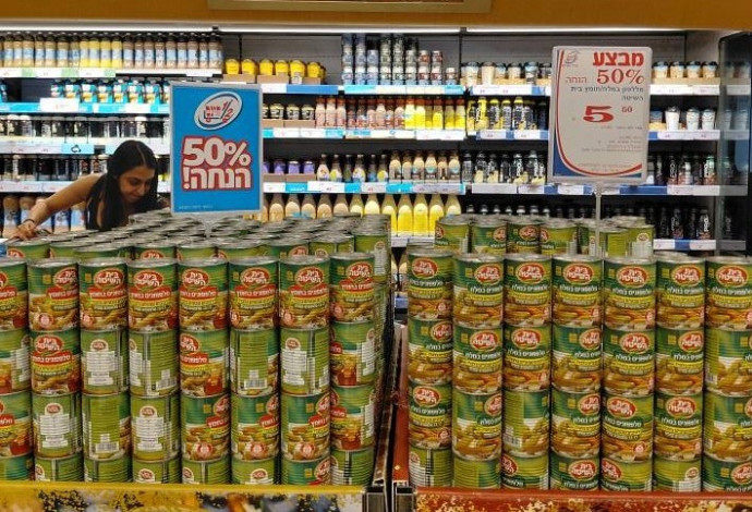 מבצע 50% הנחה ברשת "חצי חינם" (צילום:  יח"צ)