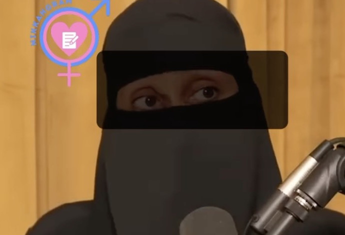 דוברת אתר ההיכרויות המוסלמי (צילום:  צילום מסך מתוך אינסטגרם)