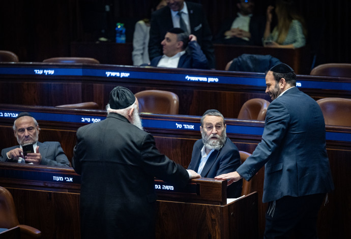יהדות התורה (צילום:  פלאש 90)