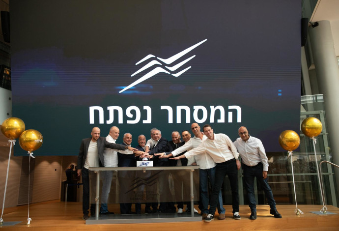 הנהלת חברת אמפא (צילום:  ורד פרקש)
