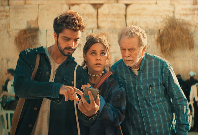 "Viva La Vida" (לחיים!) (צילום:  נטפליקס)