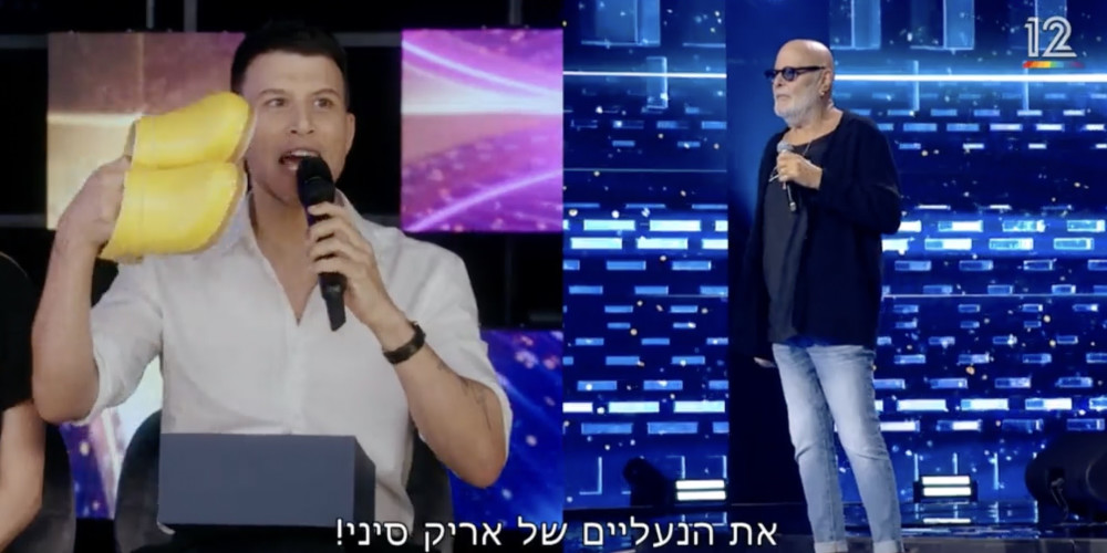 אסי עזר, אריק סיני (צילום: באדיבות קשת 12)