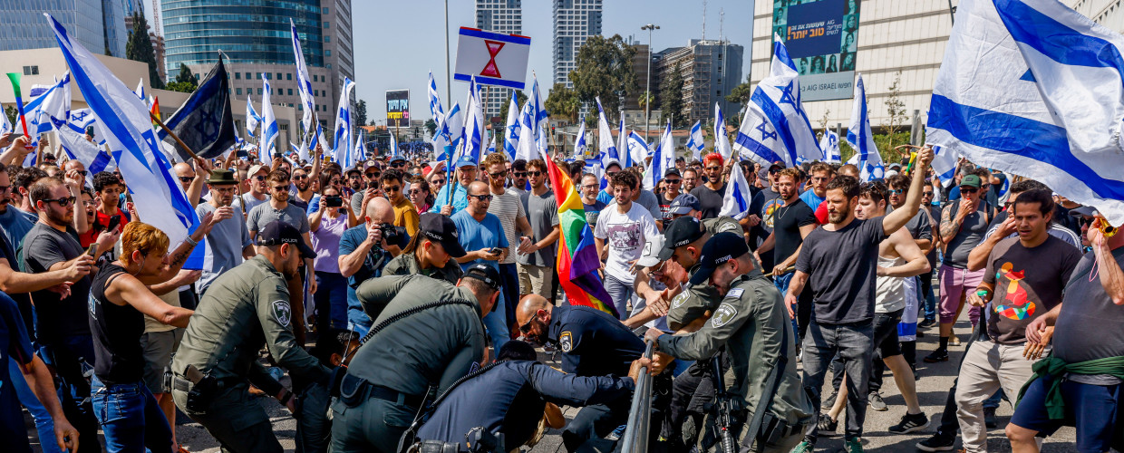 עימותים במחאה נגד הרפורמה במערכת המשפט