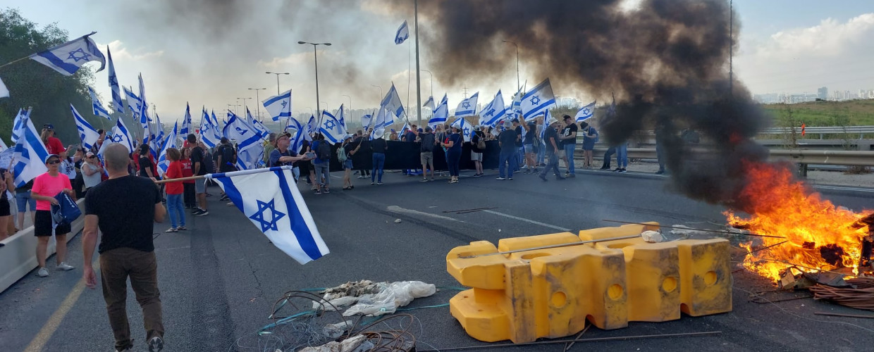 יום השיבוש: חסימות בכביש 5