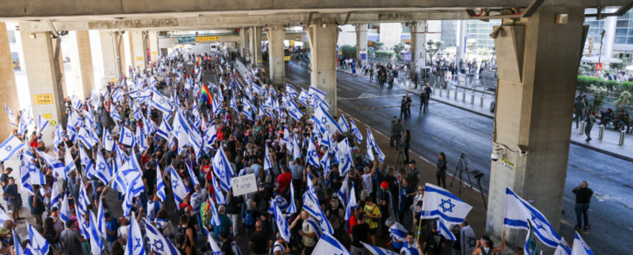 המחאה בנתב"ג נגד הרפורמה המשפטית