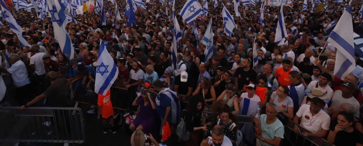 מחאת תומכי הרפורמה בתל אביב