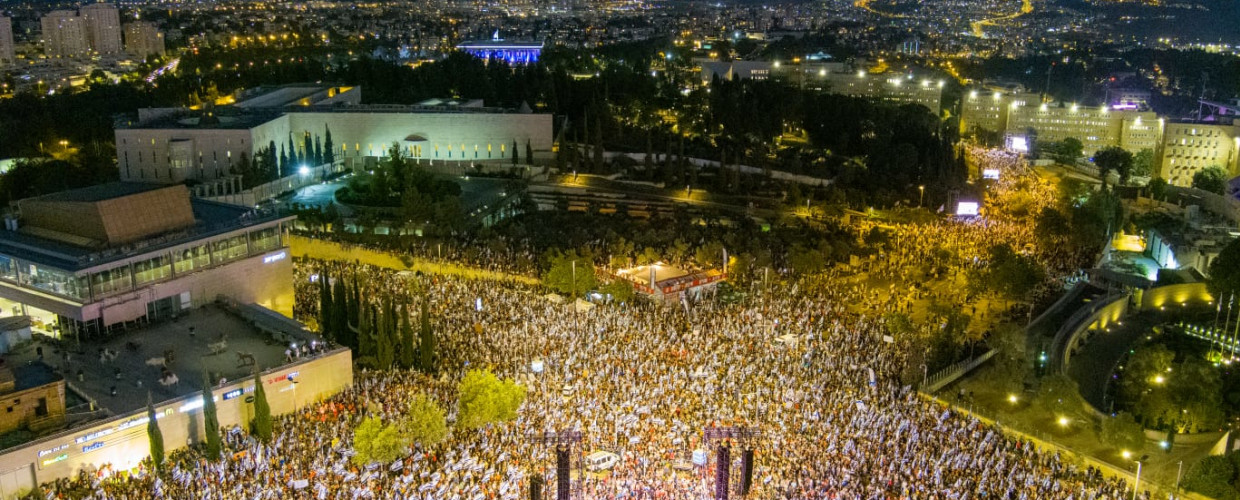 הפגנת הענק נגד הרפורמה בירושלים, צילום רחפן