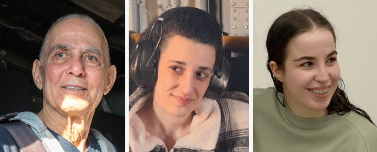 אגם ברגר, ארבל יהוד וגדי מוזס
