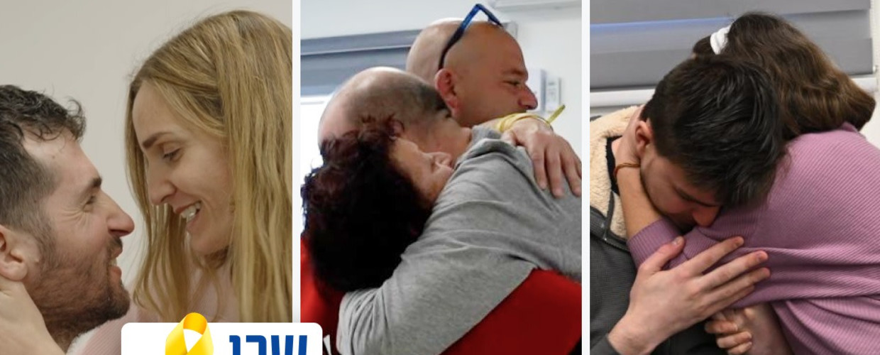 יאיר הורן, שגיא דקל חן, סשה טרופנוב