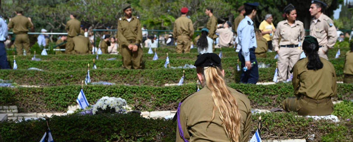 יום הזיכרון בקריית שאול