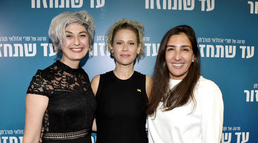 לירון אדרי, עדי גילת ושרי אזולאי תורג'מן (צילום: אמיר מאירי)