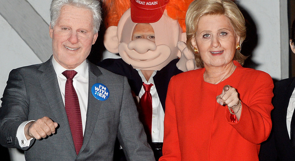 קייטי פרי, אורלנדו בלום