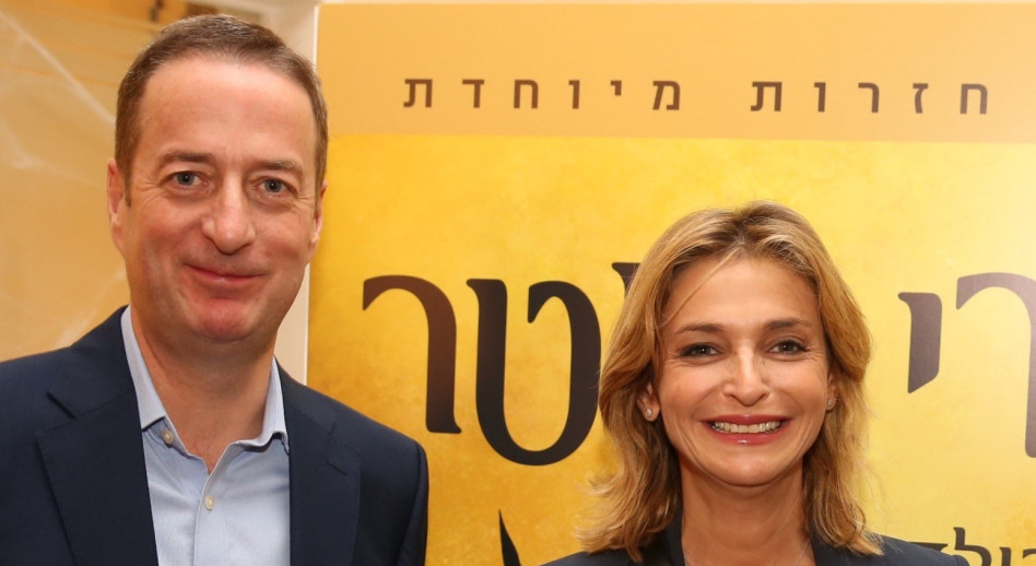 הלאונג': הארי פוטר ודנה ויס הגיעו לבית השגריר | TMI