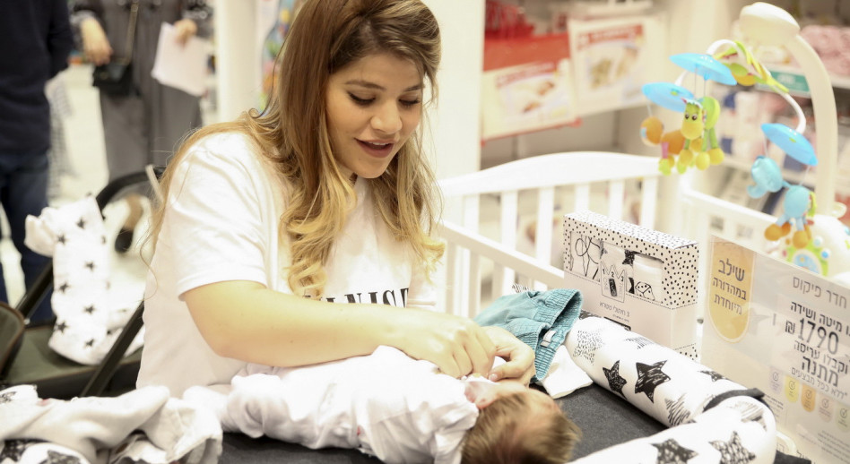 ג'קי אזולאי