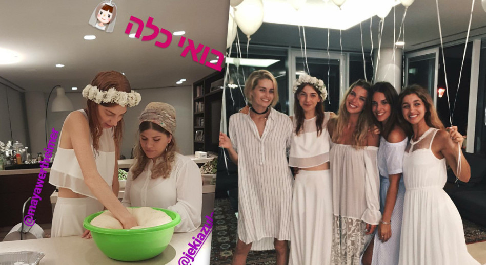 מאיה ורטהיימר ממשיכה לחיות טוב בדרך לחופה ועוצרת את ג'קי ...