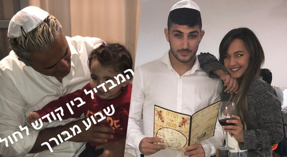 ליל הסדר: כך חגגו הכוכבים את חג ראשון | TMI